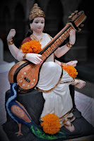 Vidya, Sarasvati mantra, For education