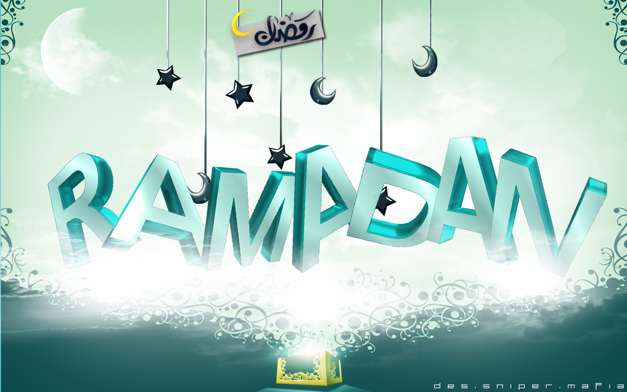 Wallpaper Ramadhan 2013