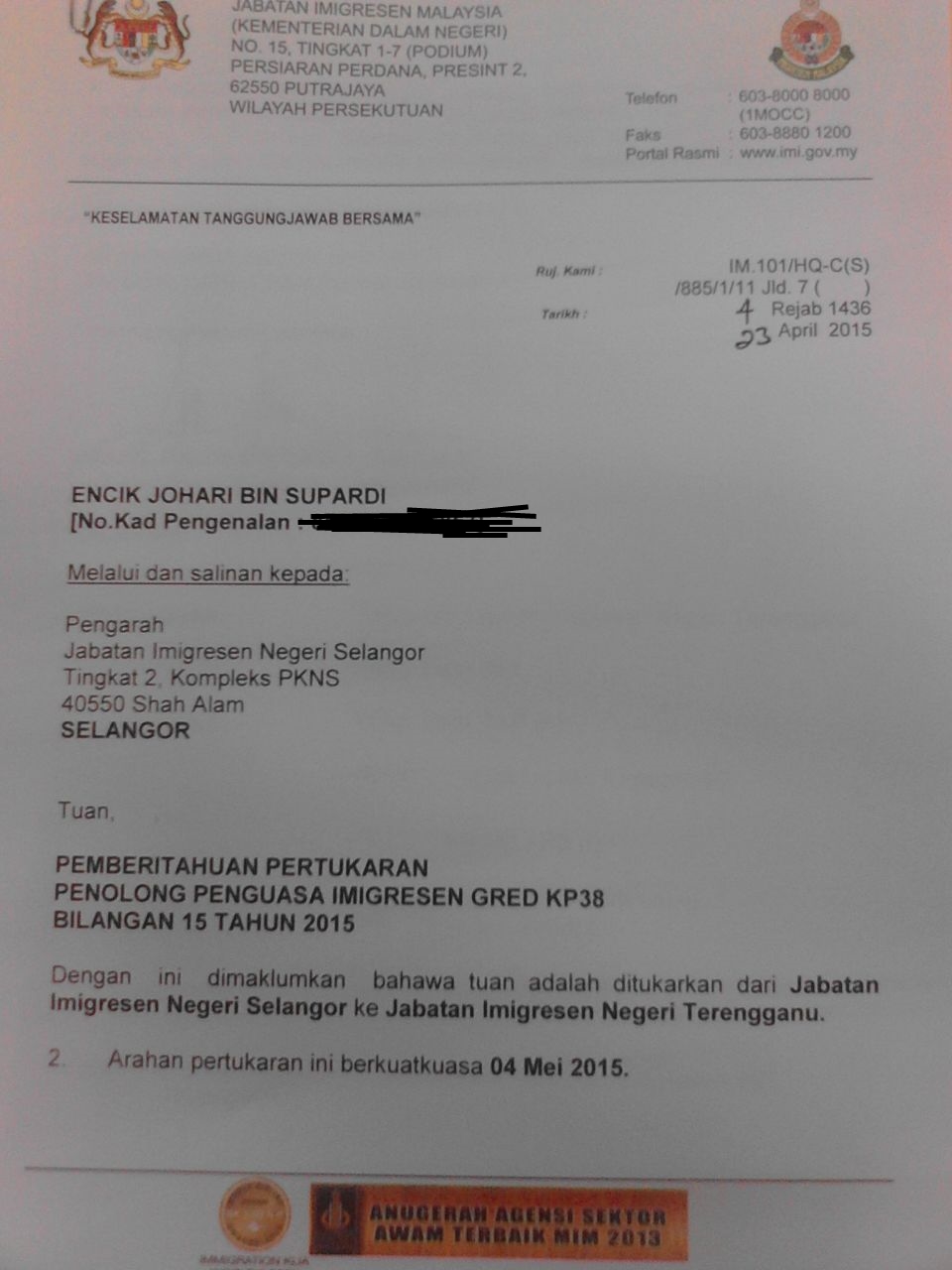 Contoh Surat Penganjur Imigresen