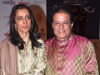 GIMA's tribute to Jagjit Singh Images