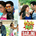 Darling Lyrics - KELOR KIRTI | Vicky A Khan, Madhuraa Bhattacharya, Prasenjit Mallick