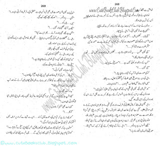 046-Atishi Badal, Imran Series By Ibne Safi (Urdu Novel)