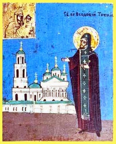 Venerable Theodosius The Abbot Of Totma Vologda