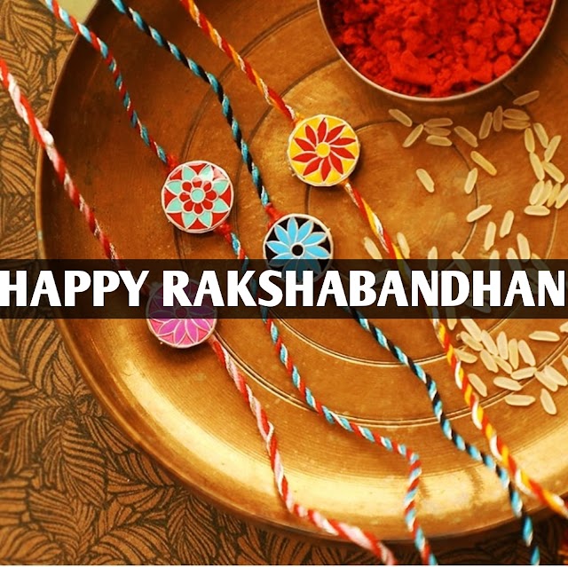 rakshabandhan status hindi 2020