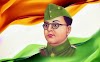 Biography of Netaji Subhas Chandra Bose | Getinfoallabout