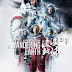 مشاهدة وتحميل فيلم الأكشن والخيال العلمي The Wandering Earth