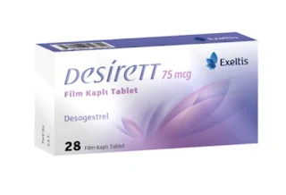 DESİRETT دواء