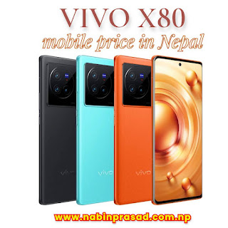 Vivo X80 Price in Nepal 2022