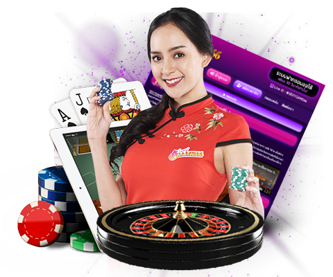  Sexy Gaming Casino Bonus - Why You Should Use Them 