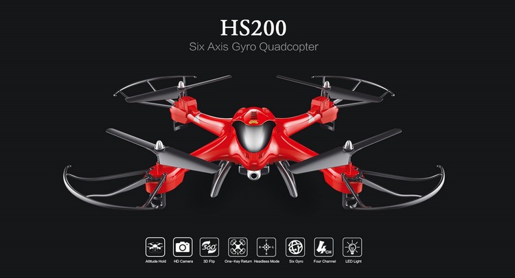 Holy Stone HS200 FPV_associate in-depth analysis