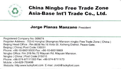2000's: China Ningbo Free Trade Zone Asia-Base Int'l Trade Co., Ltd.