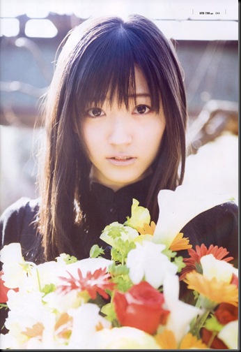 airi