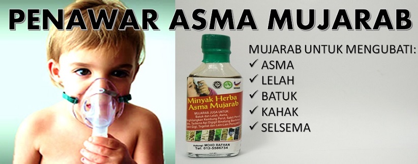 Minyak Herba Asma Mujarab: Minyak Herba Asma Mujarab