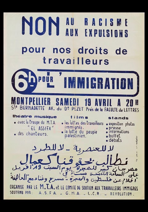 La Palestine dans les luttes de l'immigration en France