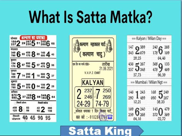 What is Satta King