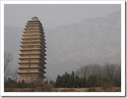 1689 China - Beijing - Dengfeng - FanWang Temple