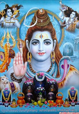 Shiva Hd Wallpaper