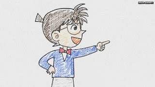 名探偵コナンアニメ 1040話 歩美の絵日記事件簿2 | Detective Conan Episode 1040