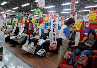 seats making you relax and feel better, Tokyo, Japan