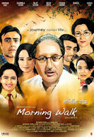 Morning Walk (2009)