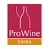 Las bodegas de la DO Jumilla viajan a Sanghai para participar en la Feria Prowine China que tiene lugar hasta el 15 de noviembre