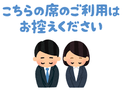 [ベスト] 給食 白衣 イラスト 無料 963788-給食 白衣 イラスト 無料