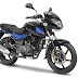 Bajaj Pulsar 150 Twin Disc feature review