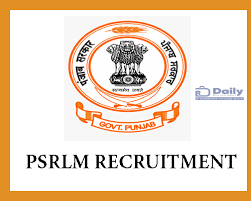 PSRLM Recruitment 2022 / 162 Posts