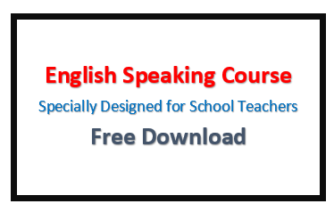 Special English Learning Course for Teachers