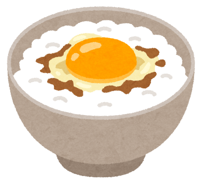 いろいろな卵かけご飯のイラスト かわいいフリー素材集 いらすとや