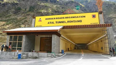 PM Modi Lunch is the name of Atal Tunnel