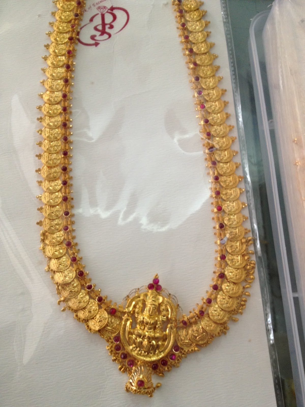 Latest Designer Kasu Mala designs from Premraj Jewellers 