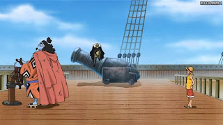 ワンピースアニメ インペルダウン編 452話 | ONE PIECE Episode 452