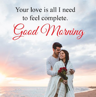 Cute Good Morning Messages For Her (Girlfriend Or Wife) 2021 in Hindi & English for Instagram Captions