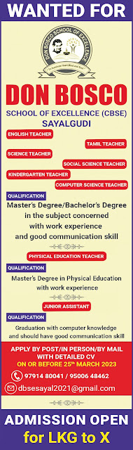 Don Bosco School Of Excellence Sayalgudi Recruitment 2023 for Teachers