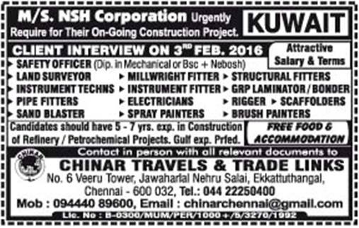NSH corporation Kuwait urgent jobs