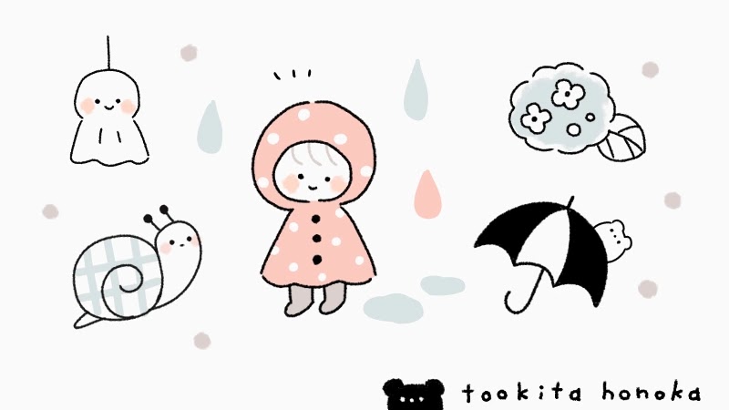 梅雨の簡単かわいいイラスト 絵の描き方まとめ 6月 手書き ボールペン 手帳用 遠北ほのかのイラストサイト