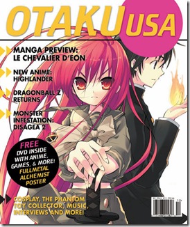 otakuus