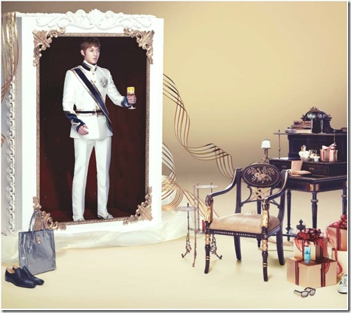 lotte magazine