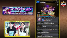  lineチャチャ 攻略, 赤ずきんチャチャ 攻略, チャチャ ライン 攻略, lineゲームチャチャ攻略, ラインチャチャ リセマラ, ラインゲーム チャチャ 攻略, lineチャチャ 遊び方, lineチャチャ 王冠, lineチャチャ グループ, lineチャチャ にんじん, lineチャチャ 高得点,攻略, ラインチャチャ リセマラ, ラインゲーム チャチャ 攻略, lineチャチャ 遊び方, lineチャチャ 王冠, lineチャチャ グループ, lineチャチャ にんじん, lineチャチャ 高得点