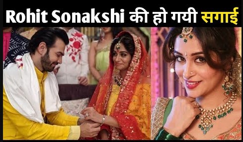 Death Twist : Rohit and Sonakshi's pre-wedding ritual to see death twist in Kahan Hum Kahan Tum