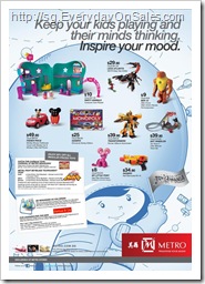 kid-toys-promotion