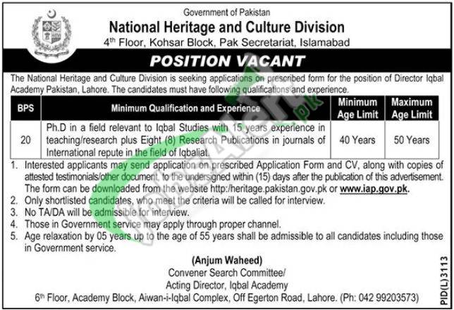 National Heritage and Culture Division Jobs 2023 Islamabad Latest