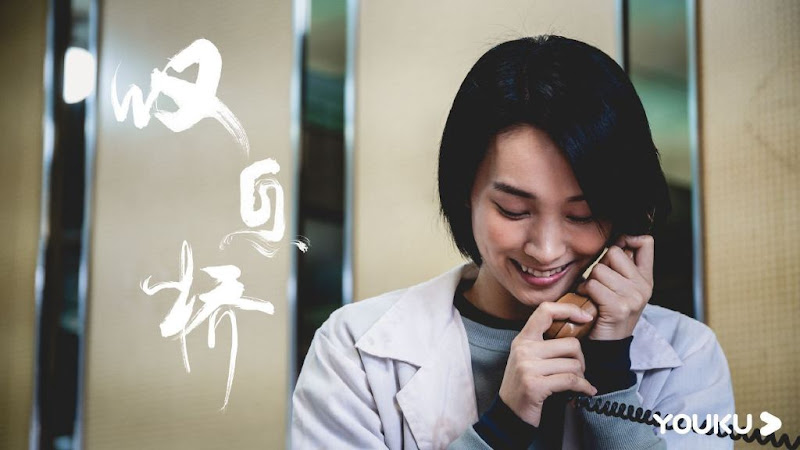 The Gutter Hong Kong Web Drama