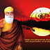 Shri Guru Nanak Dev Ji HD Wallpapers For Guru Nanak Jayanti