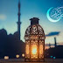 أوقات التجوال خلال شهر رمضان