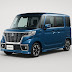 Suzuki Spacia (2nd Gen) Used Car Price Drops to 1.38 Million Yen!