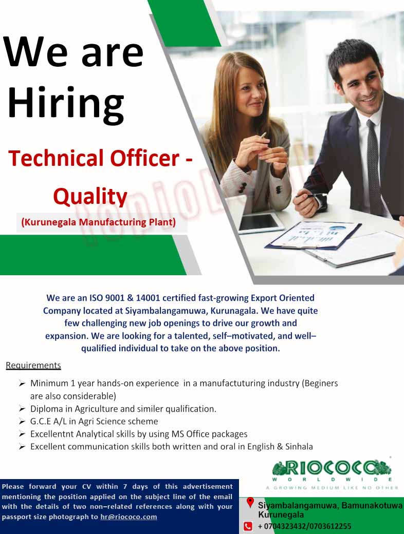 Technical Officer Vacancy Kurunegala