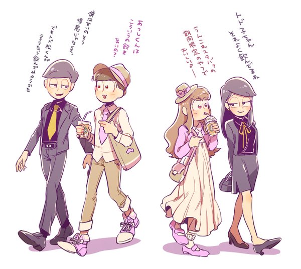 もしかしてトド子の友達にあつ子ちゃんいる可能性も おそ松さん面白漫画 画像まとめ