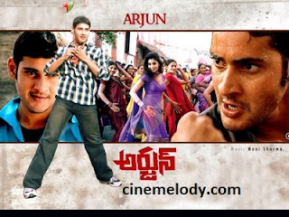 Arjun Mp3 & Video Songs Free Download